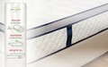 Saltea Endurance Pocket Memory